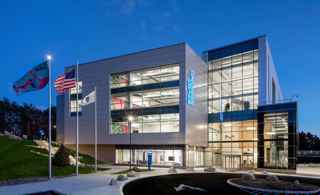 EMD Serono Horizon Building